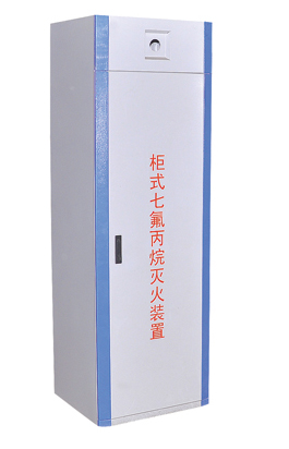 組裝完畢的整套設(shè)備