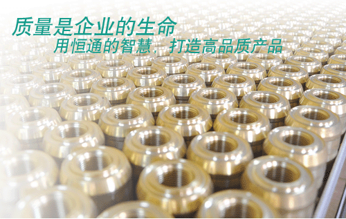 新能源容器閥：氫能產(chǎn)業(yè)鏈的“安全守護(hù)者”與“效率助推器”