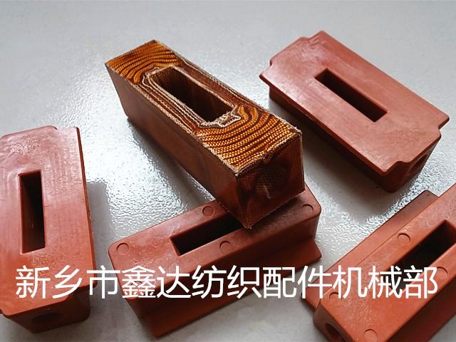梭庫或梭箱配件,自動換梭裝置部件,紡織器材,梭織機(jī)零配件,平紋和斜紋