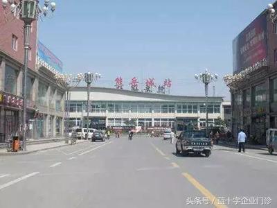 「35/276」熊岳鎮:遼寧營口--中國第二批特色小鎮