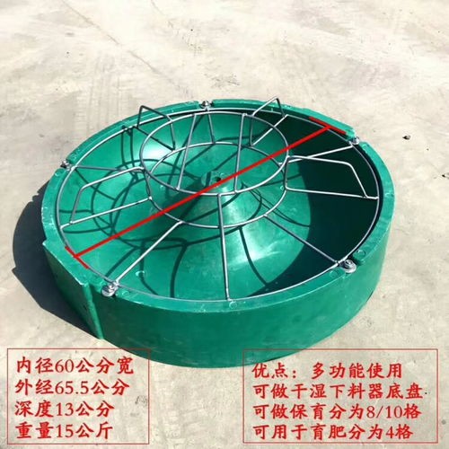 內(nèi)蒙古母豬產(chǎn)床生產(chǎn)商報(bào)價(jià)
