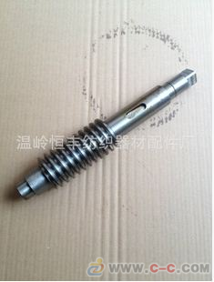 無錫宏源紡織機配件 紡織器材細紗機粗紗機配件FA412 - 中國制造交易網