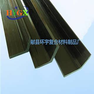 針織機械零件 紡織機械配件 碳纖維配件