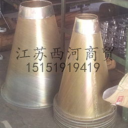 紡織除塵配件纖維分離壓緊器錐形網(wǎng)筒,紡織除塵配件纖維分離壓緊器錐形網(wǎng)筒生產(chǎn)廠家,紡織除塵配件纖維分離壓緊器錐形網(wǎng)筒價(jià)格