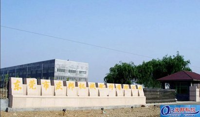 其他紡織設備和器材_東莞市慶邦機械配件石墨件銷售中心