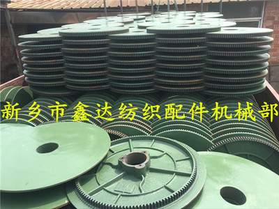紡機(jī)配件及器材