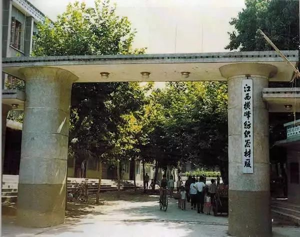 50,60,70后珍藏版回憶,曾今橫峰的這些,現(xiàn)在99%的橫峰人認(rèn)不全~