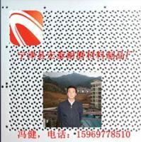 煙臺(tái)市宏達(dá)針織器材有限責(zé)任公司_世界工廠網(wǎng)全球企業(yè)庫(kù)