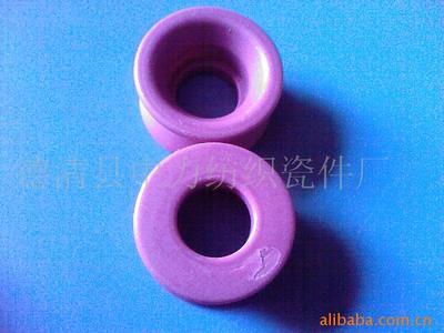 紡織瓷件;紡織配件;紡織品;_紡織設備和器材 紡機配件 _中國 浙江 德清縣 特種陶瓷制品制造_德清中發紡織配件廠_