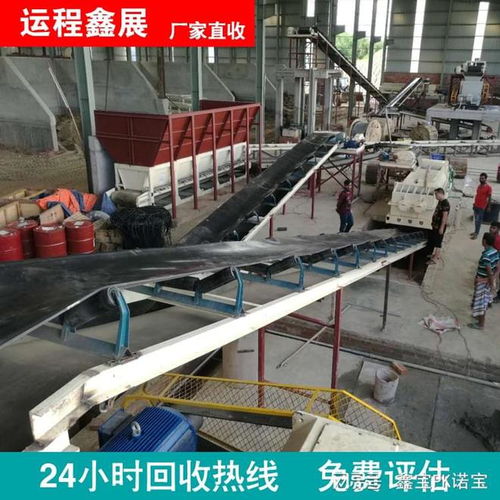 海淀園區舊服裝廠拆遷 室內外設備回收 北京凈化板廣告牌拆除