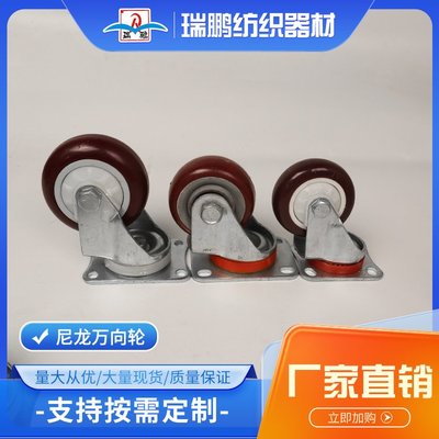 棉條桶配件 工藝細致支持定制 源頭工廠 高密瑞鵬紡織器材