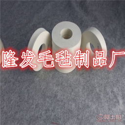 南宮市隆發毛氈制品廠 熱賣促銷 阿土伯網