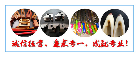 關(guān)于我們