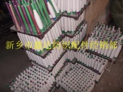 織布機(jī)緯紗盤及緯紗管紡織紗管器材_紡織設(shè)備和器材_機(jī)械及行業(yè)設(shè)備_供應(yīng)_中國貿(mào)易網(wǎng)