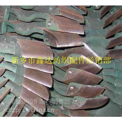 紡織配件 織布機(jī)配件 皮結(jié)皮圈鋼絲綜 紡織器材–