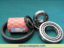 【高密市飛虹紡織器材供應(yīng)進(jìn)口TT0油封、軸承】?jī)r(jià)格,廠家,圖片,紡織機(jī)械配件,山東省高密市飛虹紡織器材-