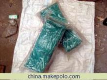 【細紗機錠帶紡織器材】價格,廠家,圖片,紡織器材,梁山縣大鵬紡織配件-
